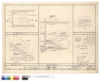 樓梯平面剖面大樣藏品圖，第1張
