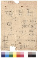 許醫師診所改建工程結構計算書藏品圖，第1張