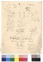 許醫師診所改建工程結構計算書藏品圖，第1張