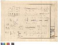 柱、版梯、壁配筋藏品圖，第1張