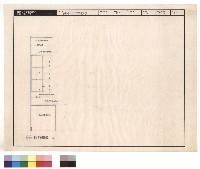 書房書桌剖面圖藏品圖，第1張