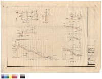 樓梯、台階(甲棟)藏品圖，第1張