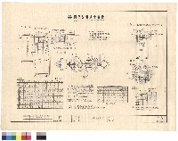 圓型裝置式化糞槽藏品圖，第1張