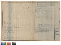 面積計算現況圖.配置圖.圖號索引表藏品圖，第1張