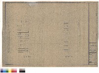 背立面.南向側立面藏品圖，第1張