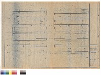 G1.G2 配筋藏品圖，第1張