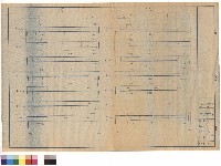 G2.G3 配筋藏品圖，第1張