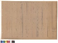 梁配筋圖藏品圖，第1張