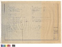 電氣設備圖例、說明及位置圖藏品圖，第1張