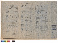 電氣工程/負荷表(1)藏品圖，第1張