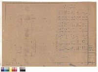 結構平面圖/柱配筋圖藏品圖，第1張