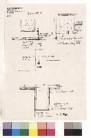 A-A斷面藏品圖，第1張