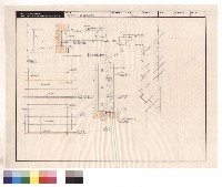 車道擋水設施藏品圖，第1張