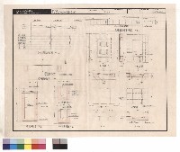 呂宅.許宅排水溝斷面設計藏品圖，第1張