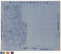 圖例藏品圖，第1張