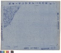 圖例藏品圖，第1張