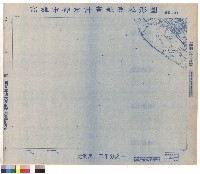 圖例藏品圖，第1張