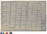 室內粉飾表藏品圖，第1張