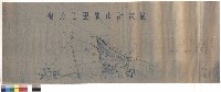 圖例藏品圖，第1張