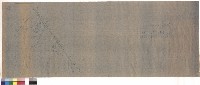 圖例藏品圖，第1張