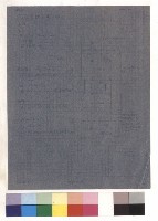 五樓平面圖藏品圖，第1張