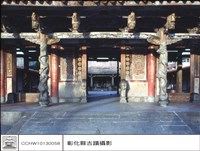 N/A藏品圖，第1張