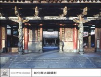 N/A藏品圖，第1張