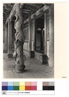 N/A藏品圖，第1張