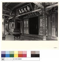 N/A藏品圖，第1張