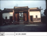 大門背觀藏品圖，第1張