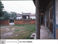 N/A藏品圖，第1張