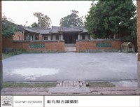 N/A藏品圖，第1張