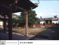N/A藏品圖，第1張
