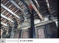 N/A藏品圖，第1張