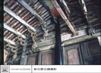 N/A藏品圖，第1張