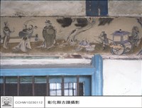 N/A藏品圖，第1張