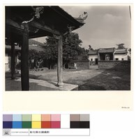 N/A藏品圖，第1張