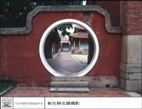 N/A藏品圖，第1張