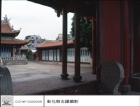 N/A藏品圖，第1張