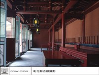 N/A藏品圖，第1張