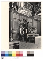N/A藏品圖，第1張