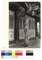 N/A藏品圖，第1張