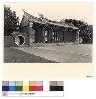 N/A藏品圖，第1張