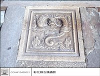 N/A藏品圖，第1張