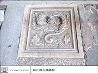N/A藏品圖，第1張
