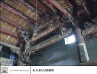 N/A藏品圖，第1張
