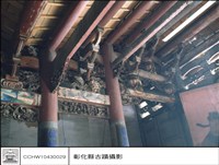 N/A藏品圖，第1張