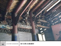 N/A藏品圖，第1張