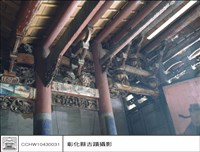 N/A藏品圖，第1張
