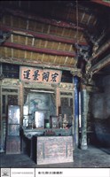 N/A藏品圖，第1張